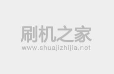 酷派8730线刷刷机教程和线刷rom包救砖包下载